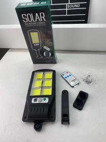 Lampadaires solaires à LED d’extérieur avec détecteur de mouvements – مصباح خارجي يعمل بالطاقة الشمسية