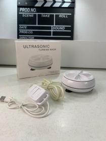 Mini Machine à Laver Turbine à Ultrasons Avec Télécommande