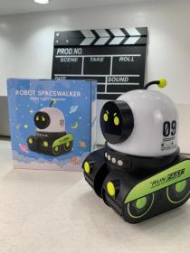 Projecteur d’étoiles rotatif pour enfants 12 films + musique Bluetooth – جهاز عرض النجوم مع مكبر صوت